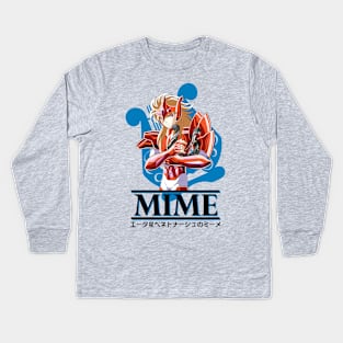 Benetnasch Eta Mime Kids Long Sleeve T-Shirt